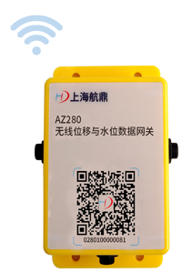 Wireless displacement and water level data gateway