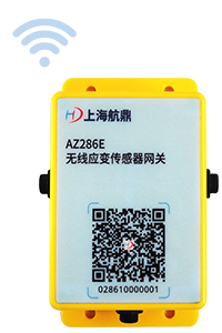 Wireless strain sensor gateway