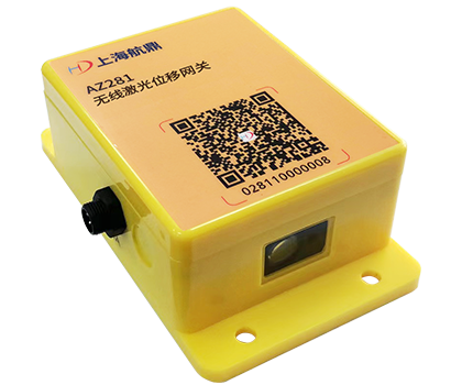 Wireless laser rangefinder