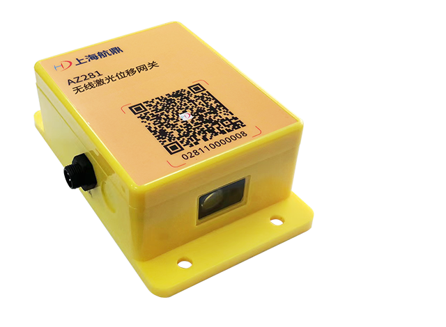 Wireless laser rangefinder