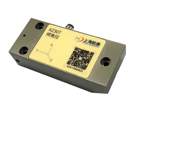 Vibration sensor