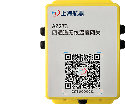 Four-channel wireless temperature gateway