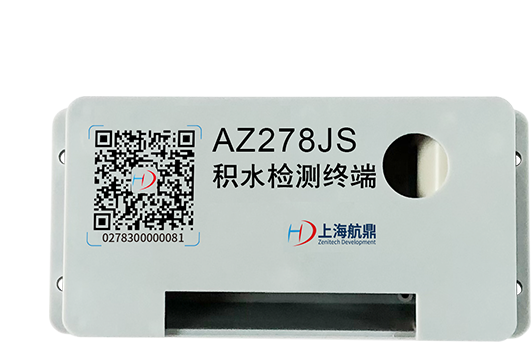 Water Accumulation Detection Terminal