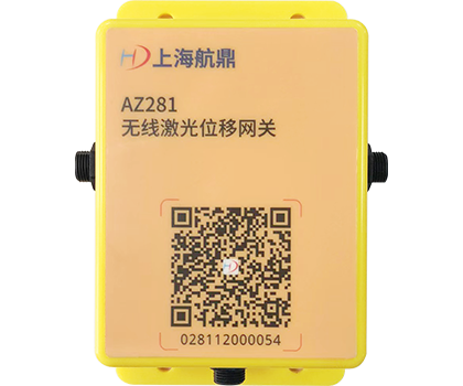 Wireless laser rangefinder