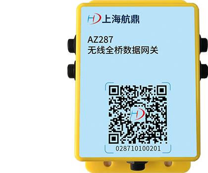 Wireless full-bridge sensor gateway