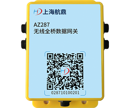 Wireless full-bridge sensor gateway