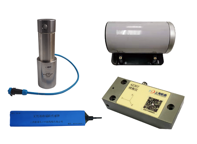 Featured sensors