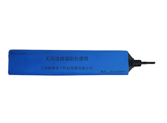 Wireless road collapse monitoring sensor
