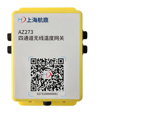 Four-channel wireless temperature gateway