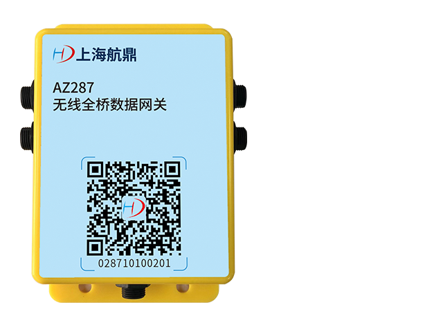 Wireless full-bridge sensor gateway