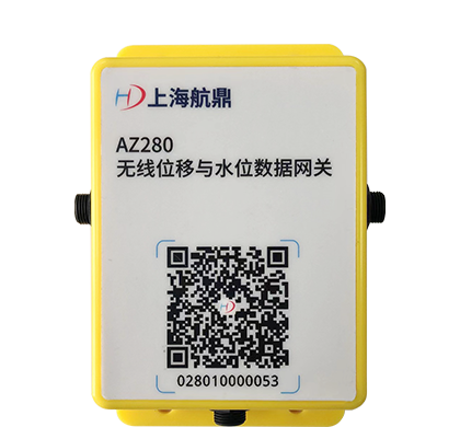 Wireless displacement and water level data gateway