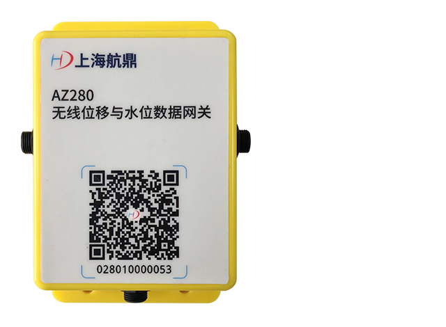 Wireless displacement and water level data gateway