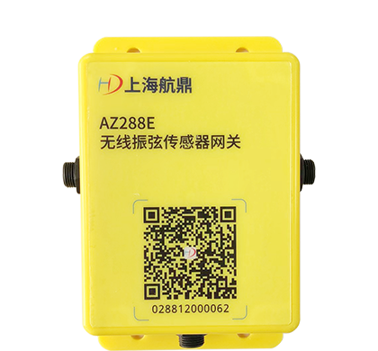 Wireless vibrating wire sensor gateway