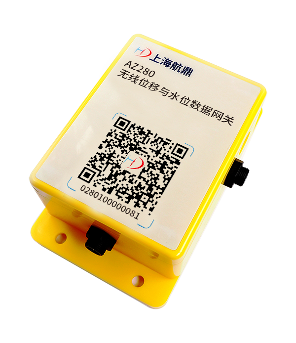 Wireless displacement and water level data gateway
