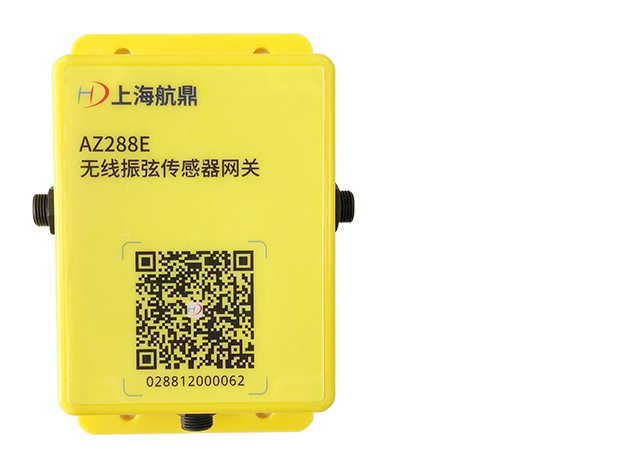 Wireless vibrating wire sensor gateway