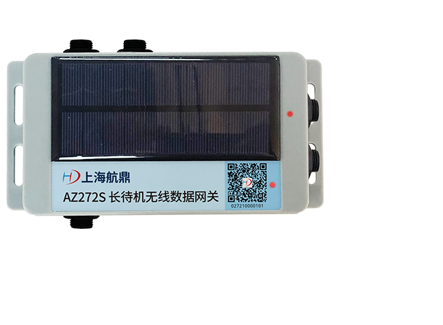 長時間待機対応ワイヤレスデータゲートウェイ