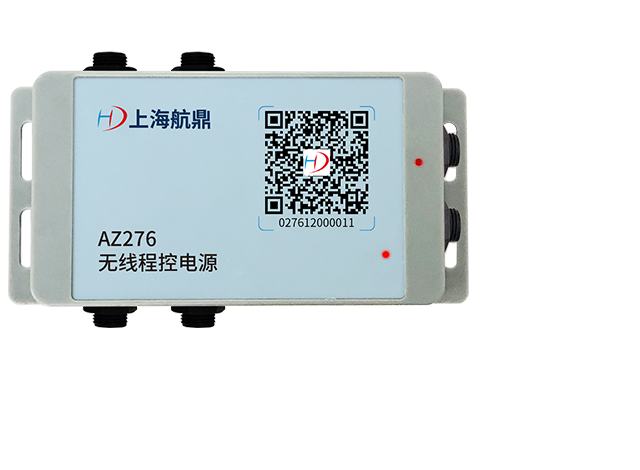 ワイヤレスプログラム制御電源