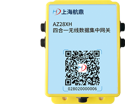 4in1 ワイヤレスデータ集約ゲートウェイ